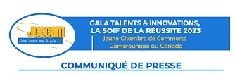 5e édition du Gala Talents & Innovations, la soif de la réussite: Appel de candidature
